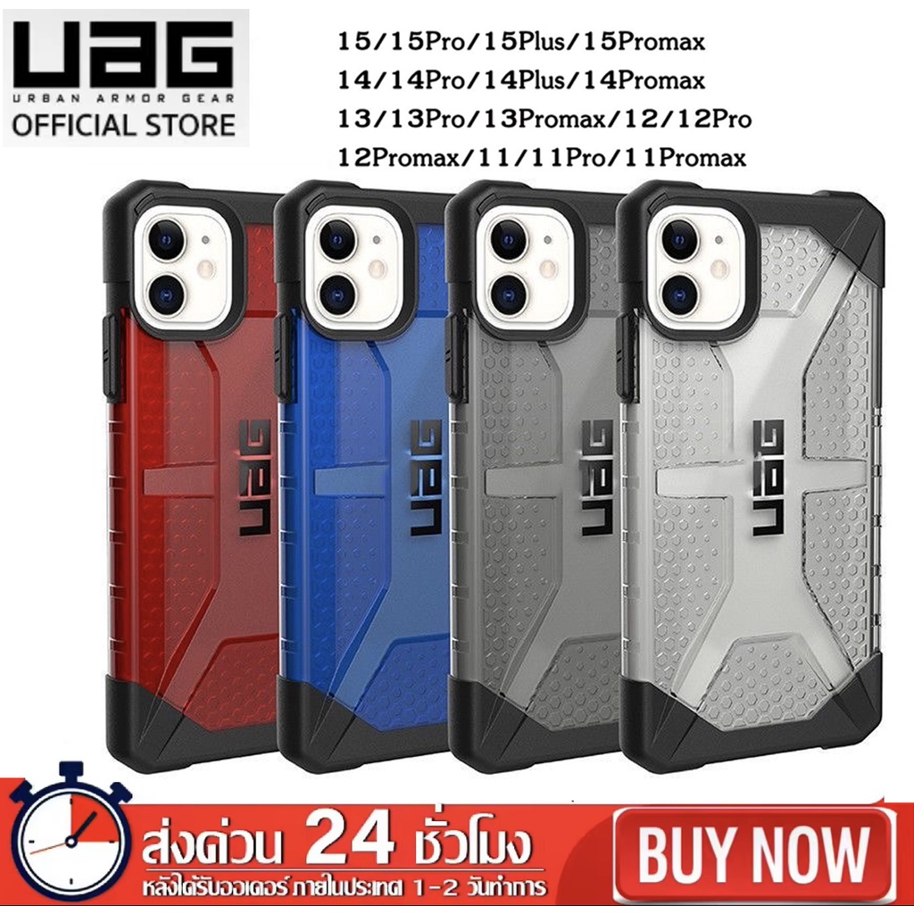 uag-ส่งด่วนจากไทย-เคสใส-case-สำหรับ-iphone-15-14-13-12-11-pro-max-15promax-เคสuag-กันกระเเทก