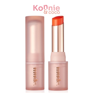 mude. Bare Shine Lip Balm 5g #02 Cozy Coral ลิปบาล์มโทนสีชมพูธรรมชาติ.