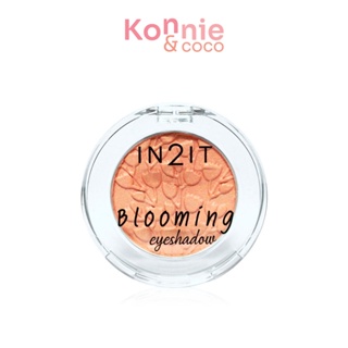 In2It Blooming Eye Shadow 1.8g อินทูอิท อายแชโดว์เนื้อฝุ่นละเอียดนุ่ม แบบแมทและแบบชิมเมอร์ บางเบาแต่ติดทนดูธรรมชาติ.