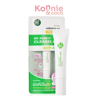 BK Acne Clearel Gel 14ml บีเค แอคเน่ เคลียร์เรล เจล เจลแต้มสิว ช่วยลดสิวและรอยสิว.