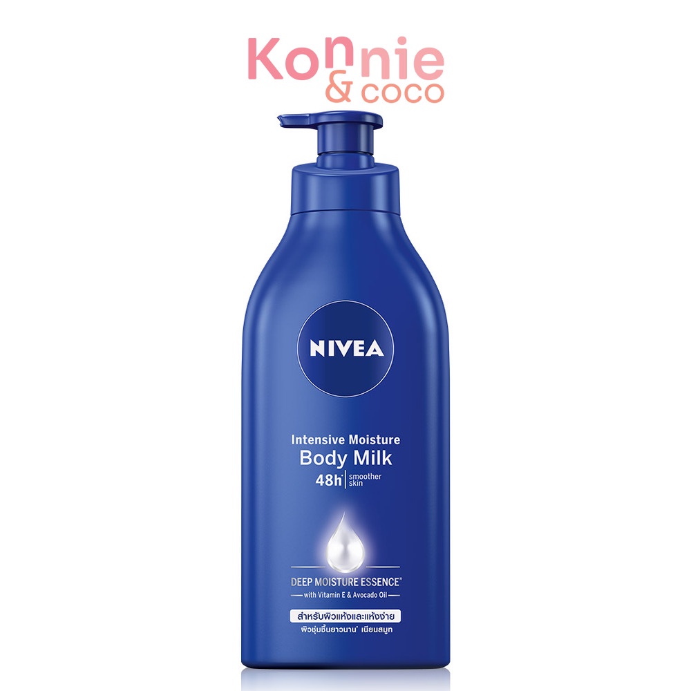 nivea-intensive-moisture-body-milk-550ml-นีเวีย-โลชั่นบำรุงผิวสูตรน้ำนม