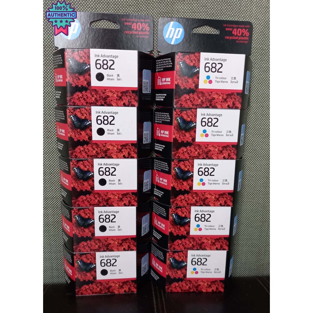 HP 682 Black+682Tri-color PACK ดำ+สี แท้ศูนย์+ของใหม่คุณภาพ | Shopee ...