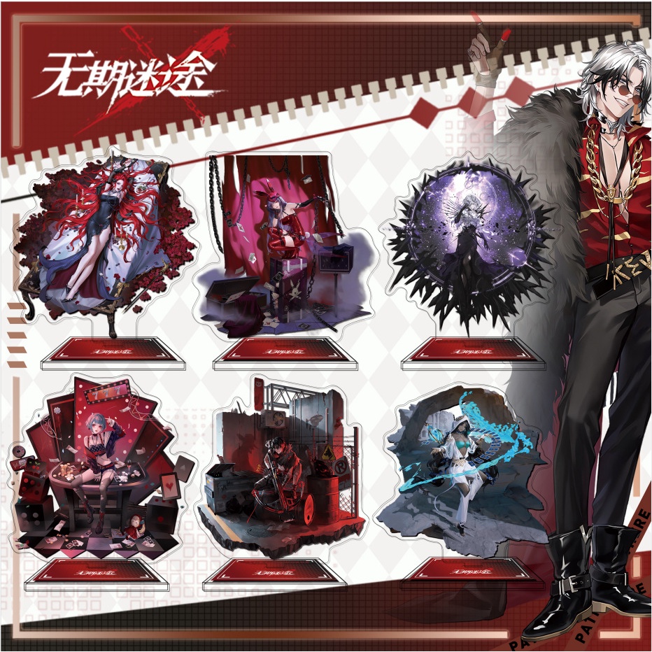 สแตนดี้อะคริลิค สองด้าน พิมพ์ลาย Path to Nowhere Lisa chameleon Enfer