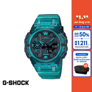 CASIO นาฬิกาข้อมือผู้ชาย G-SHOCK YOUTH รุ่น GA-B001G-2ADR วัสดุเรซิ่น สีน้ำเงิน