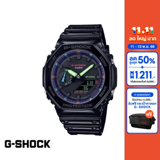 CASIO นาฬิกาข้อมือผู้ชาย G-SHOCK YOUTH รุ่น GA-2100RGB-1ADR วัสดุเรซิ่น สีดำ