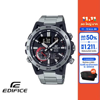 CASIO นาฬิกาข้อมือผู้ชาย EDIFICE รุ่น ECB-40D-1ADF วัสดุสเตนเลสสตีล สีดำ