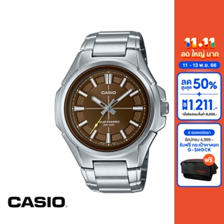 CASIO นาฬิกาข้อมือ CASIO รุ่น MTP-RS100D-5AVDF วัสดุสเตนเลสสตีล สีน้ำตาล