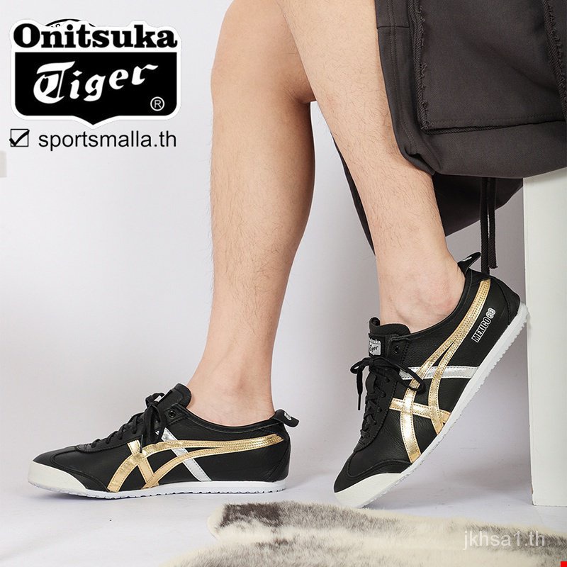 onitsuka sg