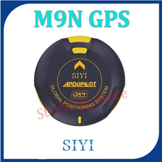 โมดูล GPS GNSS SIYI M9N พร้อมสวิตช์ไฟ RGB เสาอากาศ สี่ดาวเทียม