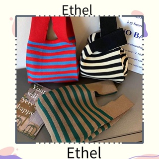 Ethel1 กระเป๋าถือ ผ้าถัก ลายทาง ความจุสูง แฟชั่น สําหรับผู้หญิง