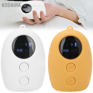  KODAIRA เครื่องช่วยการนอนหลับแบบ Micro Current ถือเครื่องมือช่วยการนอนหลับสำหรับความวิตกกังวลนอนไม่หลับ