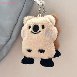 พวงกุญแจ จี้ตุ๊กตาหมีโคอาล่าน่ารัก เหมาะกับของขวัญ แบบสร้างสรรค์