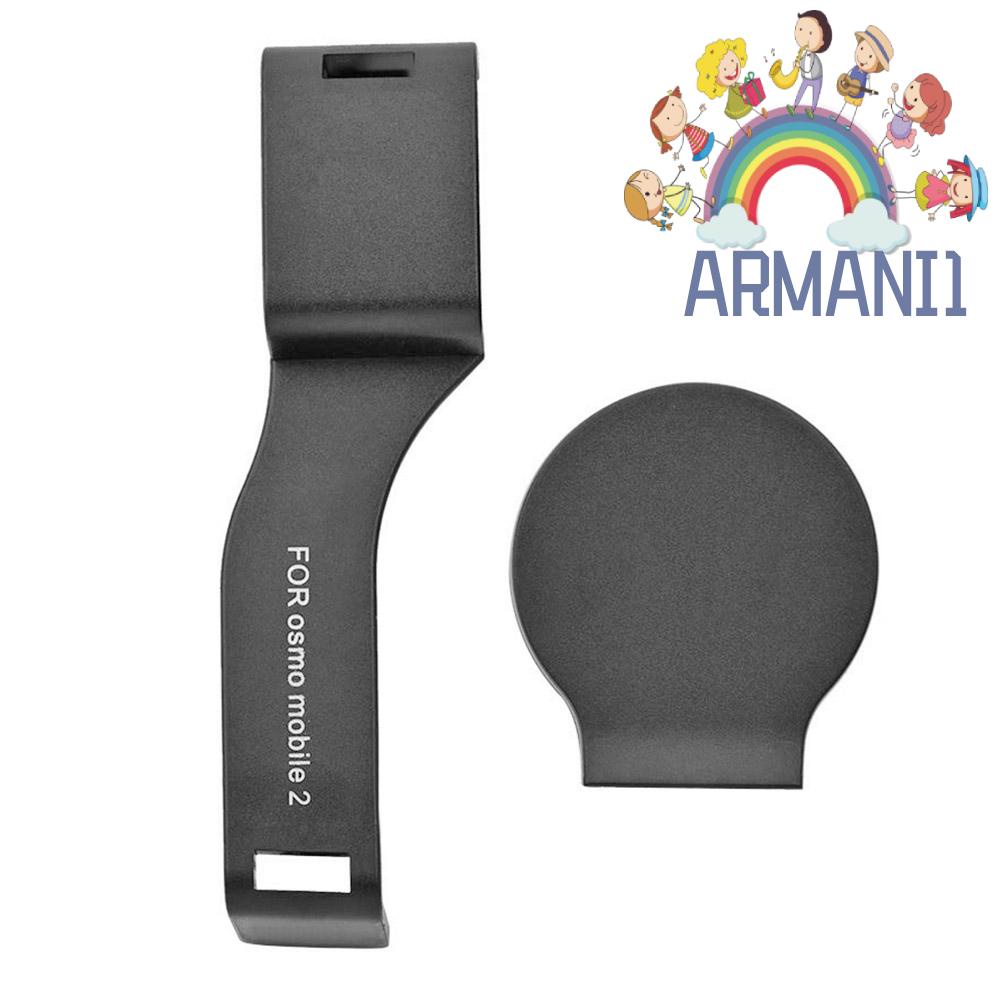 armani1-th-ชุดตัวล็อกโทรศัพท์-กันสั่น-เพื่อความปลอดภัย-สําหรับ-dji-osmo-mobile-2