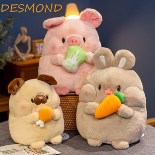 Desmond หมอนตุ๊กตานุ่ม รูปการ์ตูนกระต่าย หมู ไก่ กระต่าย สีชมพู 25 ซม.