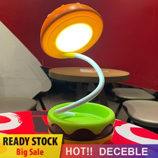 [Deceble.th] โคมไฟตั้งโต๊ะ รูปแฮมเบอร์เกอร์ 3 โหมด สําหรับห้องนอน สํานักงาน