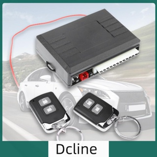 [Dcline.th] ชุดระบบเตือนภัยประตูรถยนต์ แบบไร้กุญแจ
