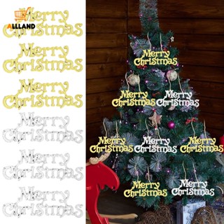 จี้ป้ายตัวอักษร Merry Christmas พลาสติก ขนาดพกพา สําหรับแขวนตกแต่งต้นคริสต์มาส DIY