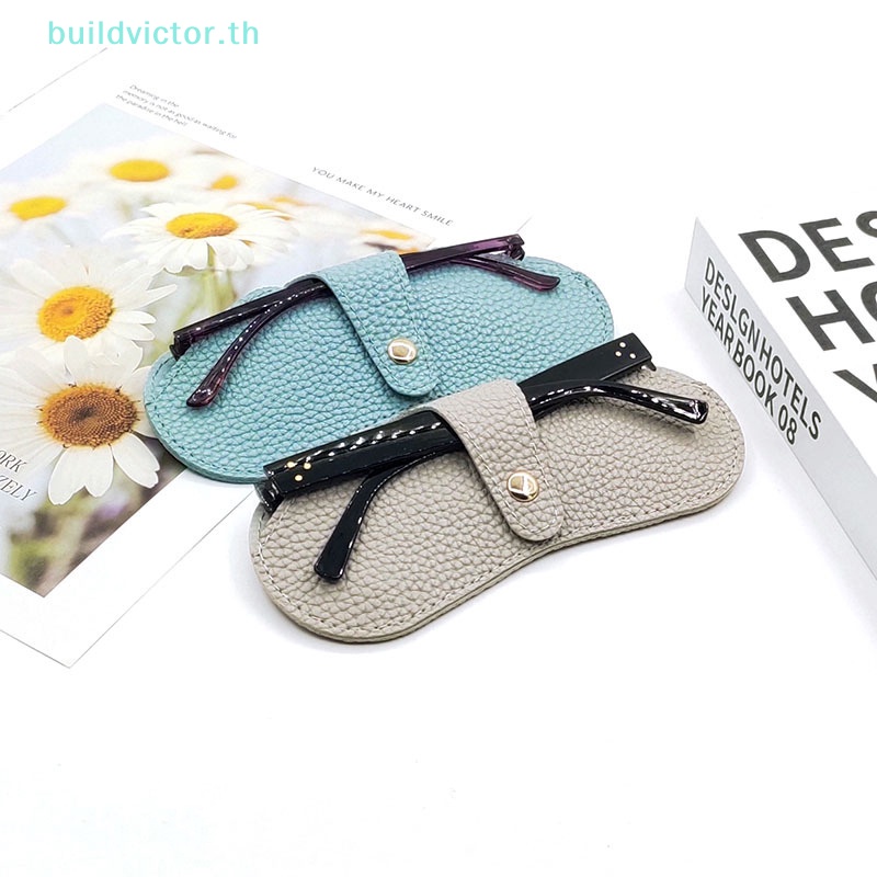 buildvictor-เคสกระเป๋าหนัง-pu-สีพื้น-สําหรับใส่แว่นตากันแดด