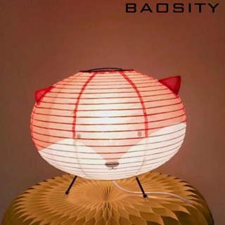 [Baosity] โคมไฟตั้งโต๊ะ แบบกระดาษ สไตล์นอร์ดิก สําหรับตกแต่ง
