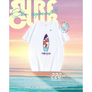 เสื้อเลือกตั้ง พร้อมส่ง เสื้อยืดลาย Surf Club คอตตอน100%cottonUSA ลายสตรีท