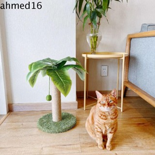 Ahmed เสาไม้ขูดขน รูปใบไม้ สีเขียว สําหรับแมว