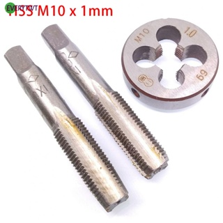 ⭐NEW ⭐Tap & Die Taper Die HSS High Speed Steel M10 X 1mm Metric Thread Plug Tap