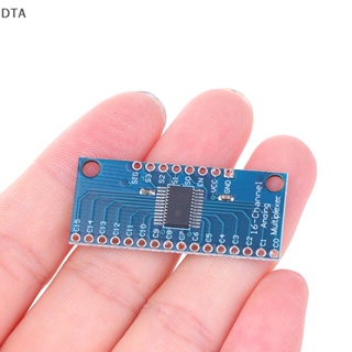 Dta Arduino โมดูลบอร์ดเบรกเอาท์ดิจิทัล 74HC4067 CD74HC4067 16 ช่อง DT DIY