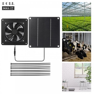 ⭐NEW ⭐5W solar exhaust fan ventilation fan exhaust fan for poultry house greenhouse