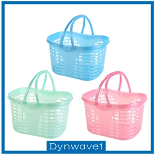 [Dynwave1] ตะกร้าเก็บอาหาร ผัก และเครื่องสําอาง แบบมือถือ พร้อมที่จับ สําหรับห้องทํางาน และตู้เสื้อผ้า