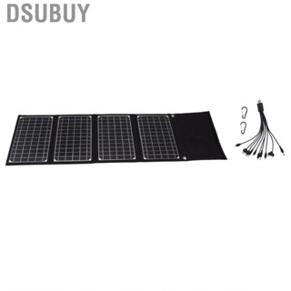 Dsubuy Folding Solar Panel 4 Section Outdoor Camping Portable  Intelligent UT