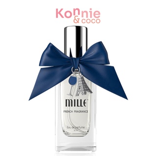 Mille Blue Iced Vodka Sapphire Moon Eau De Parfume น้ำหอมกลิ่นของความเท่ ได้รับแรงบันดาลใจจากวอดก้า.