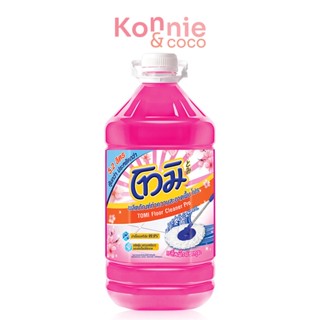 Tomi Floor Cleaner Pink Sakura 5000ml โทมิ ผลิตภัณฑ์ทำความสะอาดพื้น กลิ่นพิ้งค์ ซากุระ.