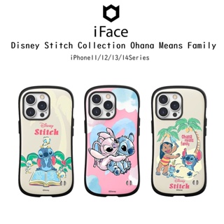 iFace First Class Disney Stitch Collection Means Family เคสกันกระแทกเกรดพรีเมี่ยมจากเกาหลี เคสสำหรับ iPhone11/12/13/14