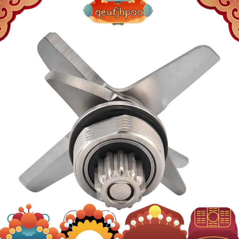 อะไหล่ใบมีดเครื่องปั่นน้ําผลไม้ สเตนเลส สําหรับ TWK TM-767 TM-800 JTC ...