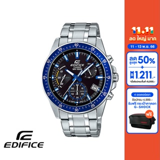 CASIO นาฬิกาข้อมือผู้ชาย EDIFICE รุ่น EFV-540D-1A2VUDF วัสดุสเตนเลสสตีล สีน้ำเงิน