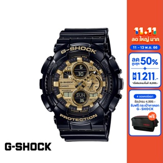 CASIO นาฬิกาข้อมือผู้ชาย G-SHOCK YOUTH รุ่น GA-140GB-1A1DR วัสดุเรซิ่น สีดำ