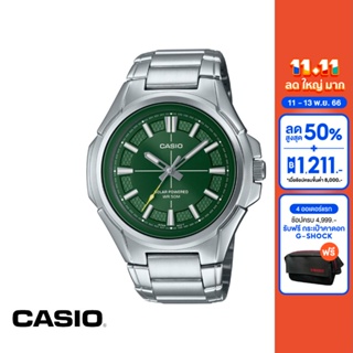 CASIO นาฬิกาข้อมือ CASIO รุ่น MTP-RS100D-3AVDF วัสดุสเตนเลสสตีล สีเขียว