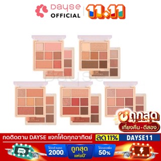 ♦️ของแท้·ส่งด่วน·ถูก♦️Mei Linda Color Code Blush &amp; Eye Palette #MC3111 : meilinda บลัช แอนด์ อายแชโดว์ x 1 ชิ้น NP dayse