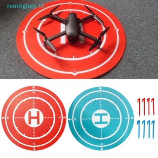 Target mavic mini deals