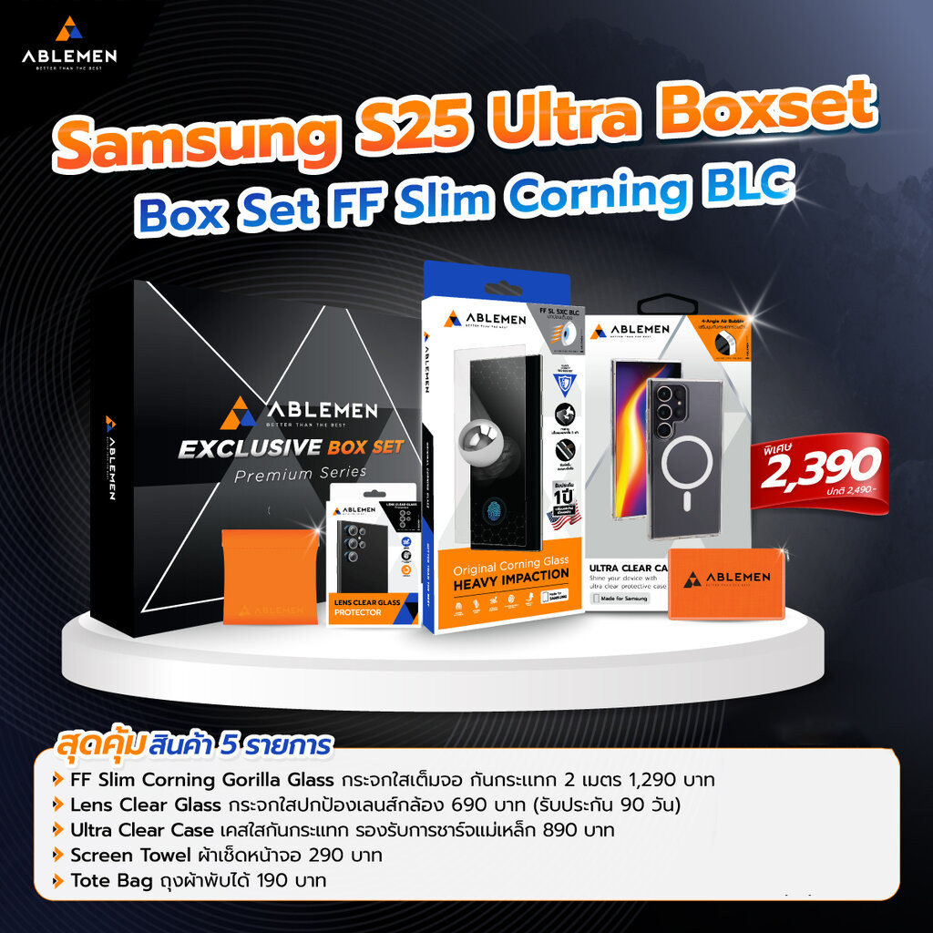 Samsung S25 Ultra Ablemen Box set กระจก FF Slim Corning BLC + เคสกัน ...