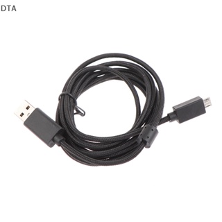 Dta สายสัญญาณเสียง USB แบบเปลี่ยน สําหรับหูฟัง Logitech G633 G633s
