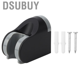 Dsubuy Bathroom Accessory Shower Head Holder Support For