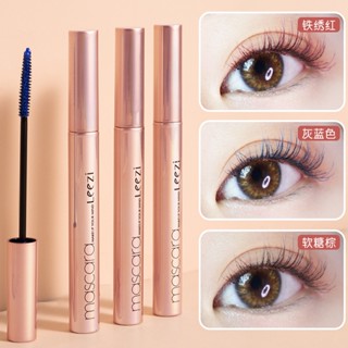 Tiktok same style# eye color art painting color mascara curling long waterproof fine brush head color mascara 9.4g