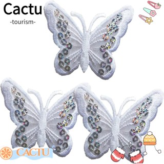 Cactu แผ่นผ้าโพลีเอสเตอร์ ปักลายผีเสื้อ สีขาวสว่าง 2.95x 2.16 นิ้ว สําหรับตกแต่งเสื้อผ้า 15 ชิ้น