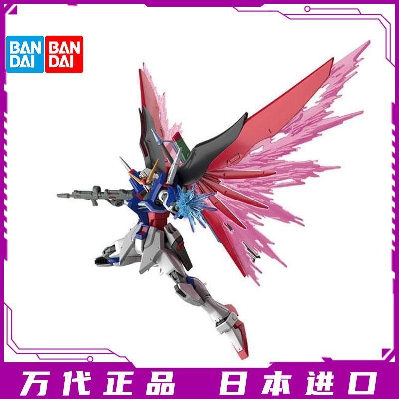 bandai-โมเดลกันดั้ม-hgce-hg-224-1-144-0xvf