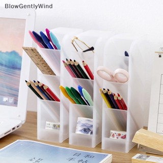 Blowgentlywind กล่องพลาสติกใส สําหรับใส่ปากกา ดินสอ เครื่องสําอาง เหมาะกับสํานักงาน โรงเรียน BGW