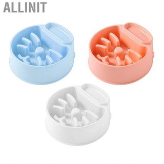 Allinit Pet Slow  Bowl  Dog Feeder  Choking Effectively Reduce Eating Speed Nice Workmanship for Home