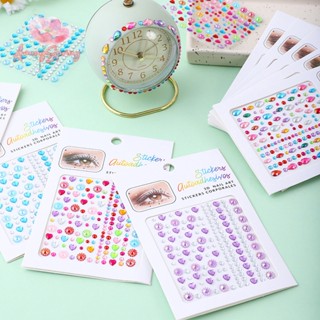 Amongspring&gt; สติกเกอร์เพชร พลอยเทียม อายแชโดว์ เครื่องประดับ DIY สําหรับตกแต่งเล็บ ปาร์ตี้ วันหยุด ร่างกาย