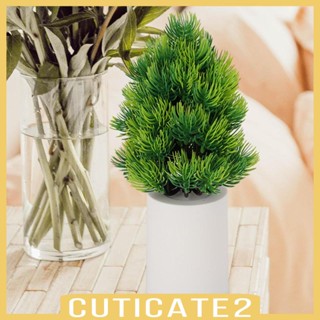 [Cuticate2] โคมไฟกลางคืน ตั้งโต๊ะ สําหรับตกแต่งห้องนอน หอพัก ปาร์ตี้