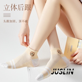 JUSLIN  ถุงเท้าผู้หญิงคู่ ลายการ์ตูน หลากหลายสไตล์ ถุงเท้าข้อสั้น ผ้านุ่ม ใส่สบาย（1 ชิ้น） WWZ23903FP 36Z230906